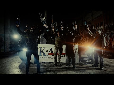 Kanay - Les Ténèbres #1 (Clip Officiel)