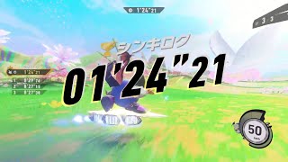 【01'24"21】フラリア TA ウィングスター メタナイト Ver1.2.0【カービィのエアライダー】