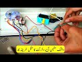 Washing machine ki complete wiring and capacitor or timer k connections