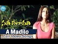 Sathi Leelavathi Movie Ye Madhilo Video Song Shilpa Shetty Manoj Bajpai Anu Malik