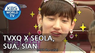 Seola,Sua,Sian x TVXQ!!! [1Click Scene / TROS Ep. 224]