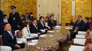 4月4日 与野党党首会談後 玉木代表ぶら下がり #国民民主党 #玉木雄一郎