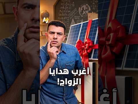 Yemeni Windows Media