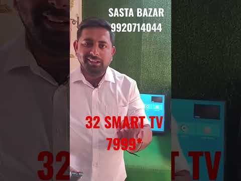 Led Tv Dealer