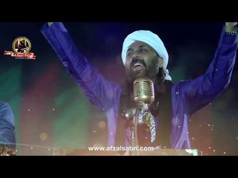 Elahi koi Aisa Intezaam  by AFZAL SABRI