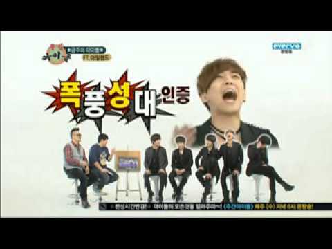 120314 FT Island Cut at MBC Weekly Idol