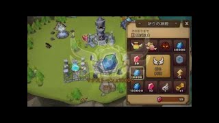 【ｻﾏﾅｰｽﾞｳｫｰ】光闇リセマラ27-29回目