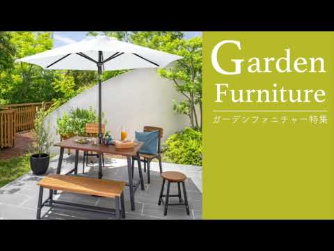 屋外用家具の越冬 知っておくべきことすべて 実践的なアドバイス 山の家の増築