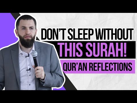 Quran Reflections - Majed Mahmoud