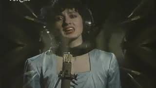 Luz Casal &quot;Reportaje Alemania&quot; + &quot;Los Ojos del Gato&quot; (Tocata 13/12/1983)