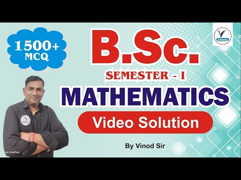 Vishwas Career Institute Sikar Video 4
