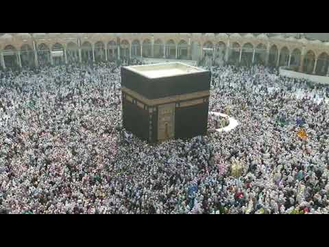 ودي لي سلامي يارايح للحرم  Evzal Sinani - Ço shumë selame o ti që shkon në harem