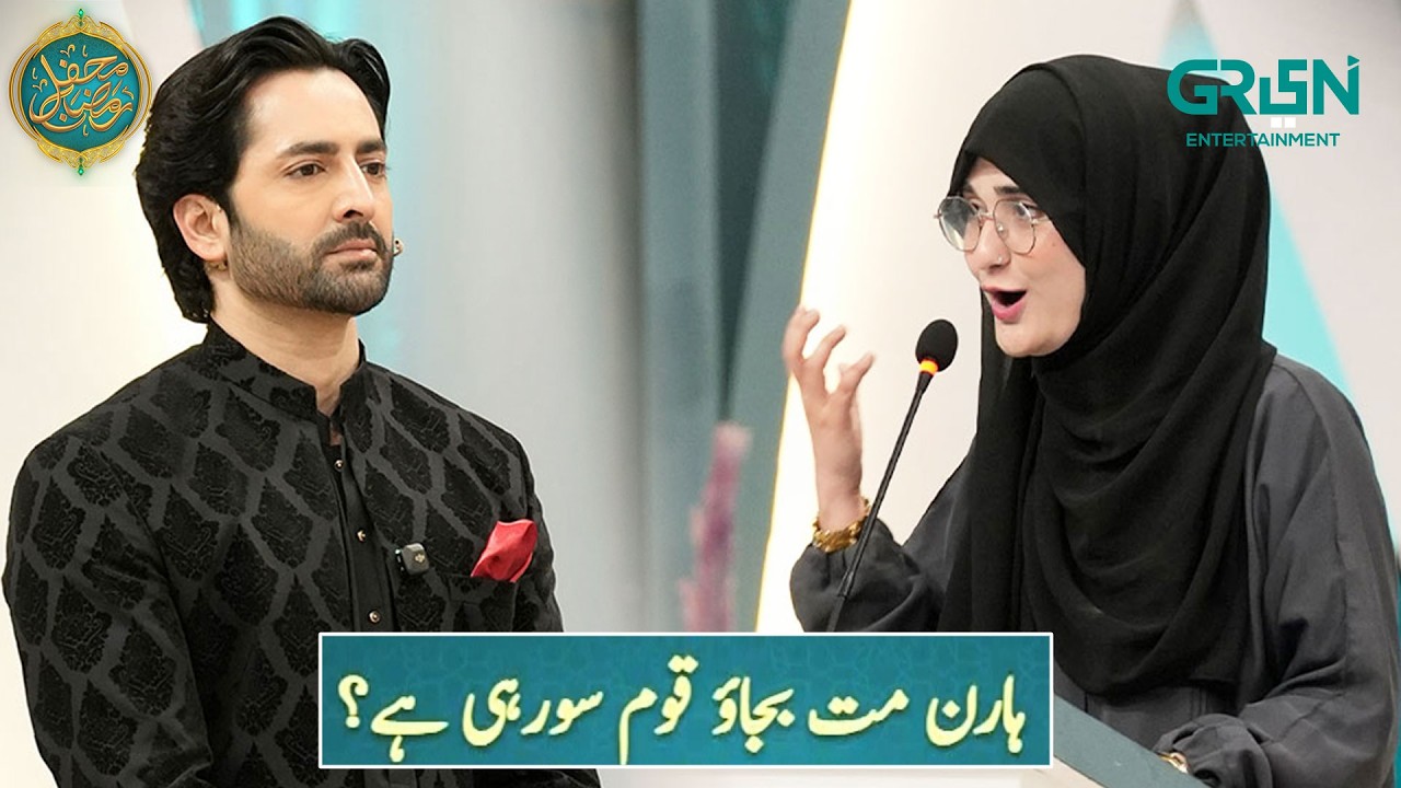 Mehfil e Muqabla | Debate Segment | Danish Taimoor | Mehfil e Ramzan - Day - 21 | Green TV