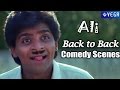 Comedy Punch Ali Back To Back Comedy Scenes