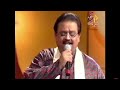ಎದೆ ತುಂಬಿ ಹಾಡುವೆನು ಸಂಪೂರ್ಣ ಶೀರ್ಷಿಕೆ �