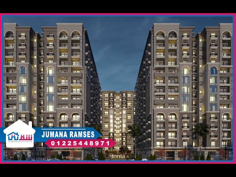 Property video thumbnail