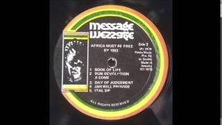 Hugh Mundell - Jah Will Provide