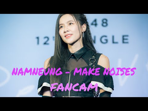 Fancam Namneung BNK48 – Make Noise @ Central Chiangmai Airport