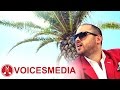 Alex Mica - Afrodita (Official Video) 
