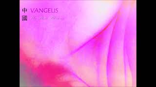&#39;The Plum Blossom&#39; by Vangelis