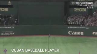 "ROEL SANTOS WBC CUBA."