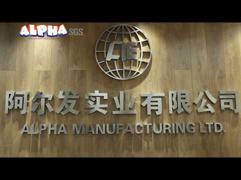 Xinxiang Alpha Manufacturing Ltd. SGS audit factory video|science toys factory