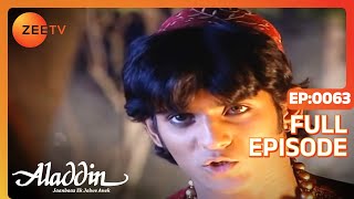 Aladdin Jaanbaaz Ek Jalwe Anek  Full Episode - 63 