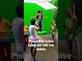 Pishachini Kaise Hawa Me Udti Hai Dekhe Pishachininewpromo