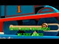 5 New Engines In The Shed MV