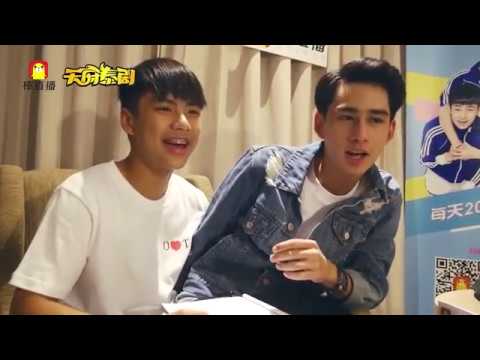 [Eng/HD]Ohm Toey Live Chat @China +sub 20161129 Make it Right Thai Series 爱来了别错过 棒直播