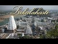 Srikalahasti