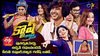 Cash | Punarnavi,Udhbav,Kalpika Ganesh,Siddu,Seerath Kapoor | 26th December 2020 | Full Episode| ETV video