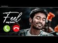 Feel My Love Song BGM Ringtone Kutty Movie Love BGM South Indian BGM Ringtone Ringsound2462