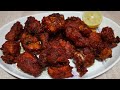 Chicken 65 In Tamil சிகன் 65 Chicken Pakoda In Tamil Chicken Fry In Tamil