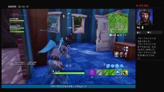 参加型です視聴者さんもどんどん入って良いですよ！