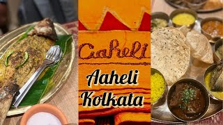 আহেলী|LUNCH at Aaheli, Peerless Inn|ভুরিভোজ Thali|এতো টাকা Bill 😲!Bengali Food !Kolkata Tour Part -1