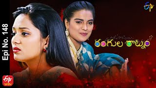 Rangula Ratnam | 7th May 2022 | Full Episode No 148 | ETV Telugu
