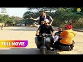 Kisko Dhund Ne Nikli Purush Mandali FULL MOVIE Taarak Mehta Ka Ooltah Chashmah