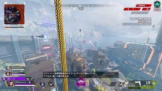 [APEX] 参加型ランク(プラチナ)初見様大歓迎✨