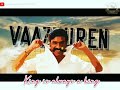 Jagame Thandhiram Rakida Rakida Enuku Rajavathan Alluren Rakida Rakida WhatsApp Status RomeoRsoffi