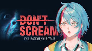 【DON'T SCREAM】 If you scream you restart 【NIJISANJI EN | Kyo Kaneko】