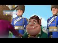 Sofia The First Beauty Is The Beast Episode Part 05 Last Part