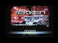 Let S Play Tekken Tag Tournament PS2