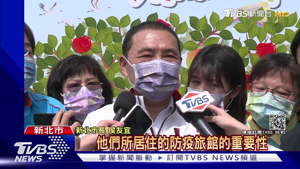 戒備!染疫主管曾赴三重看診 侯:匡列16人