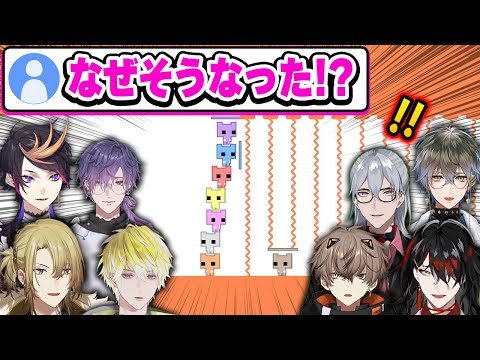 協力型のゲームなのに絶望的に協調性が無く、発狂と爆笑が止まらないLuxiemとNoctyxメンバーw【にじさんじ 切り抜き/アイク/ヴォックス/ルカ/シュウ/アルバーン/ファルガー/サニー/浮奇】。 (協力型のゲームなのに絶望的に協調性が無く、発狂と爆笑が止まらないLuxiemとNoctyxメンバーw【にじさんじ 切り抜き/アイク/ヴォックス/ルカ/シュウ/アルバーン/ファルガー/サニー/浮奇】)