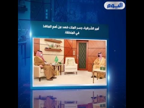 موجز العاشرة 5 يناير 2022