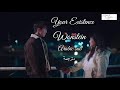 Wonstein Your Existence 존재만으로 Twenty Five Twenty One OST Part 4 Lyrics Arabic Sub مترج