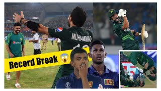 Record Break run chase by Pakistan  Well Played Ri