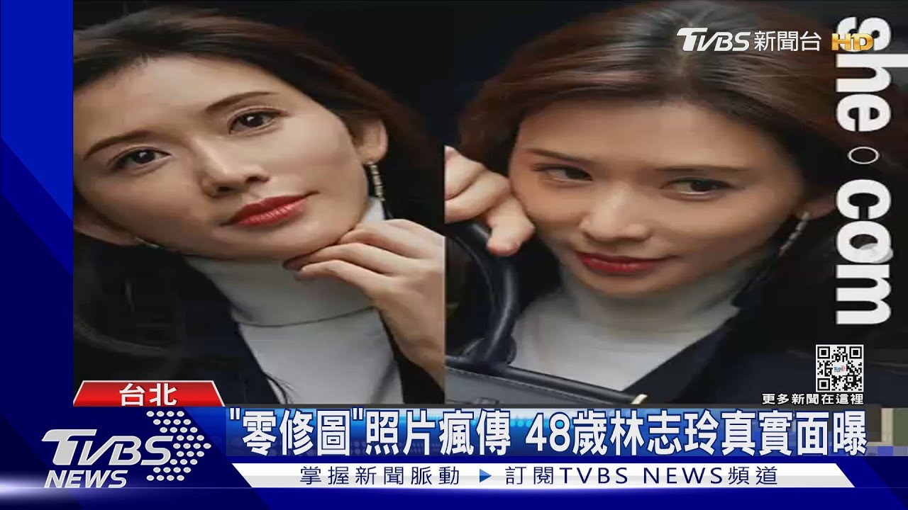 48歲林志玲「零修圖」照片瘋傳! 謝金燕自爆卸妝變這樣