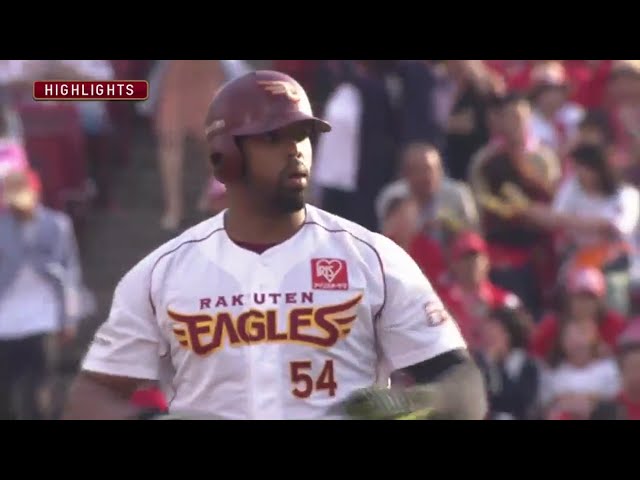 6/10 イーグルス対カープ ハイライト